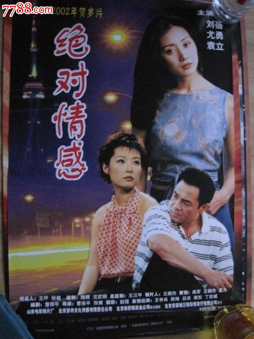 怎么办假布里斯托尔城市学院文凭